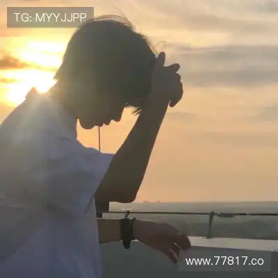 岑举畏